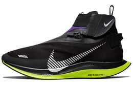 Кроссовки Nike Pegasus Turbo Shield, черный/светло-зеленый/фиолетовый bq1896-002
