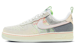 Кроссовки Air Force 1 '07 Premium 'Sashiko' Nike, белый fb1854-111 | white
