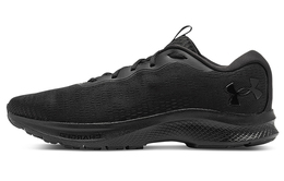 Мужские кроссовки Under Armour Charged Bandit 7 3024184-004