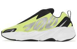 Кроссовки Adidas Yeezy Boost 700 MNVN Unisex, желтый/серый gy2055