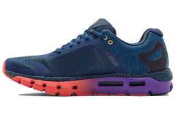 Мужские кроссовки Under Armour Hovr Infinite 2 3022587-403