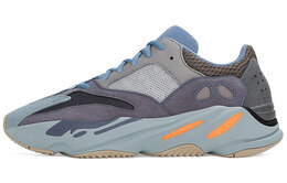 Кроссовки Adidas Yeezy boost 700 Unisex, фиолетовый fw2498