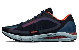 Мужские кроссовки Under Armour HOVR Sonic 5 3025889-002