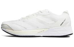Мужские кроссовки для бега Adidas Adizero Adios 7 gy2588鞋