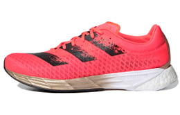 Мужские кроссовки для бега Adidas Adizero fw9240