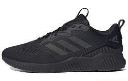 Мужские кроссовки для бега Adidas Aerobounce st hq3593