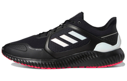 Мужские кроссовки для бега Adidas Climawarm Bounce fx0185