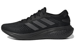 Мужские кроссовки для бега Adidas Supernova 2 gw9087