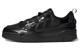 Кроссовки Adidas Adi2000 Skateboarding Unisex, черный gw4698