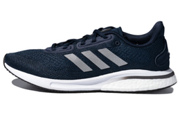 Мужские кроссовки для бега Adidas Supernova fx8332