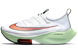 Мужские кроссовки для бега Nike Air Zoom Alphafly Next% 1 ci9925-100