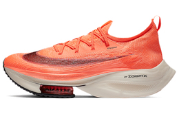 Мужские кроссовки для бега Nike Air Zoom Alphafly Next% 1 ci9925-800