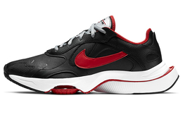 Мужские кроссовки для бега Nike Air Zoom Division cz3567-002