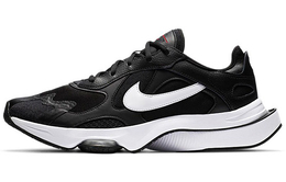 Мужские кроссовки для бега Nike Air Zoom Division ck2946-003