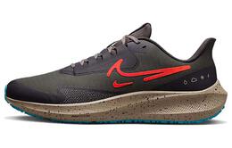 Мужские кроссовки для бега Nike Air Zoom Pegasus 39 do7625-200