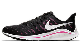 Мужские кроссовки для бега Nike Air Zoom Vomero 14 ah7857-007