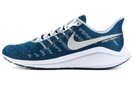 Мужские кроссовки для бега Nike Air Zoom Vomero 14 cu2987-401