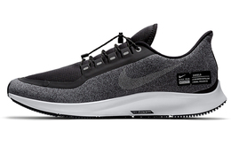 Мужские кроссовки для бега Nike Pegasus 35 aa1643-001