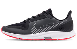 Мужские кроссовки для бега Nike Pegasus 36 aq8005-004