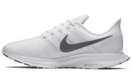 Мужские кроссовки для бега Nike Pegasus 35 aj4114-102