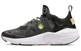 Мужские кроссовки для бега Nike Huarache bq5102-001