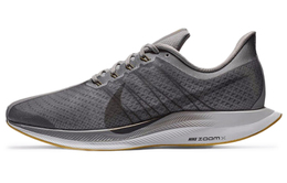 Мужские кроссовки для бега Nike Pegasus 35 aj4114-003
