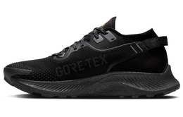 Мужские кроссовки для бега Nike Pegasus Trail 2 cu2016-001