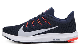 Мужские кроссовки для бега Nike Quest 2 ci3787-402