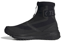Adidas Terrex Free Hiker Уличные кроссовки унисекс gz9820