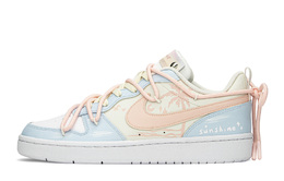 Кроссовки Nike Court Borough Series Skateboard Shoes Women's Low-Top Blue Pink bq5448-100