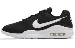 Мужские кроссовки для скейтбординга Nike Air Max Oketo cd6075-003