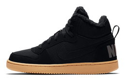 Кроссовки Nike Court Borough Series Skateboarding Shoes GS aa3458-002