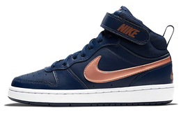 Кроссовки Nike Court Borough Mid 2 GS 'Navy Metallic Red Bronze' cd7782-400