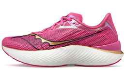 Кроссовки Endorphin Pro 3 Prospect Quartz Saucony s20755-40(m宽)