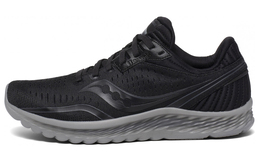 Мужские кроссовки для бега Saucony Kinvara s20551-35