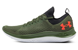 Мужские кроссовки для бега Under Armour Flow Velociti SE 3025710-300
