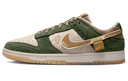 Nike Кроссовки для скейтбординга Dunk Fleeting Life Like A Dream Low Top, мужские, зелено-коричневые dz5350-288(team63-浮生若梦) | olive green