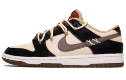 Кроссовки для скейтбординга Dunk Low Low, мужские, цвет мокко Nike, Ecru dr9704-200(teamx-摩卡麻绳） | ecru