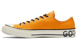 Кеды Converse Chuck Taylor All Star 70 Ox Gore-Tex Orange Rind 163228c