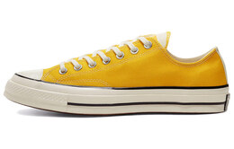 Кеды Chuck 70 Converse Ox 'Amarillo' 166825c