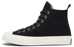 Кеды Converse Chuck Taylor All Star 70 Hi Doe Be Formless 165549c