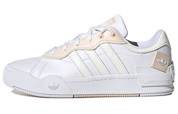 Женские кроссовки для скейтбординга Adidas Rey Galle gw7953