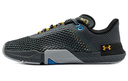 Мужские кроссовки Under Armour Tribase 3025052-104