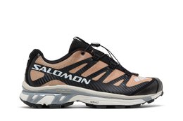 Кроссовки XT-4 Salomon, коричневый l41709500 | fenugreek/tobacco brown/rainy day