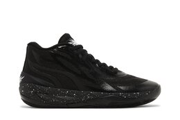 Кроссовки MB.02 Puma, черный 379420 01 | black/white
