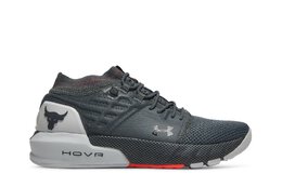 Кроссовки Project Rock 2 GS Under Armour, серый 3022704 102 | pitch grey/halo grey