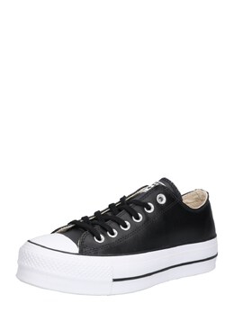 Кроссовки Converse, черный 4678695 | black