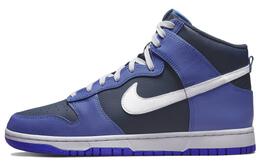 Кроссовки Nike Dunk High Medium Blue Midnight Navy dj6189-400
