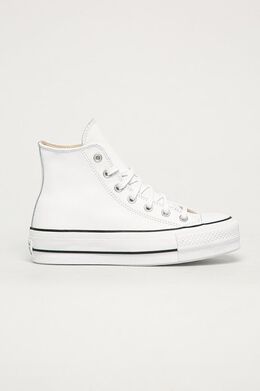 Кожаные кроссовки Converse, белый 9byk-obd2k9_00x | bianco