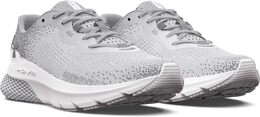 Кроссовки Hovr Turbulence 2 Under Armour, цвет White/White/Metallic Silver 9882635 | white/white/metallic silver